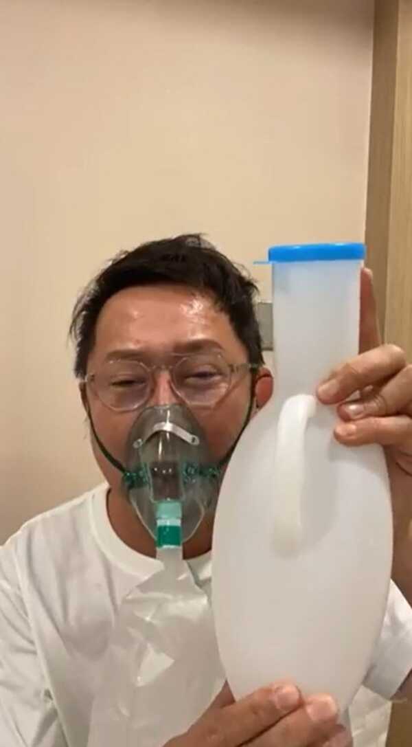 ณวัฒน์ อิสรไกรศีล