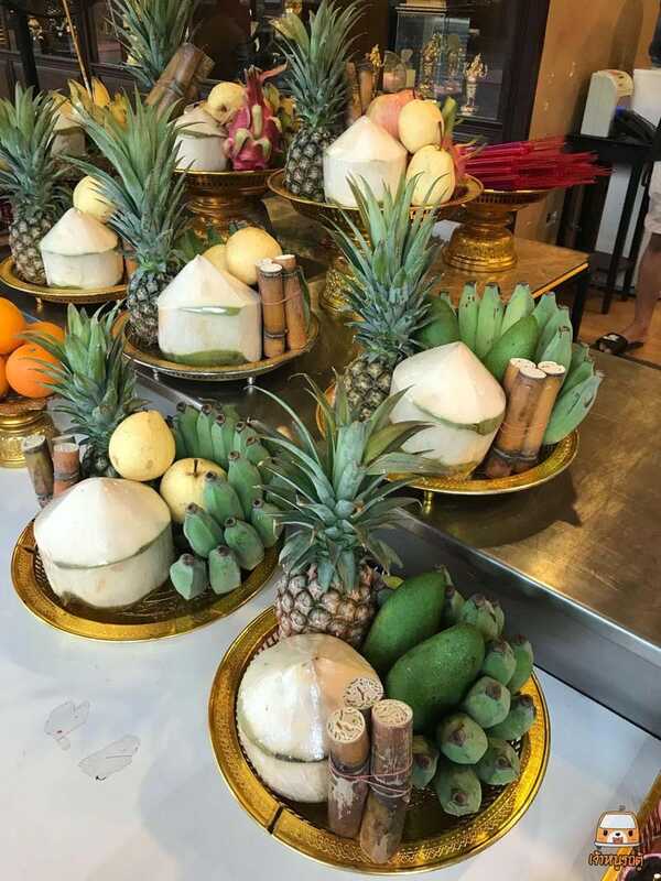 ศาลพระพิฆเนศ อาเขตเชียงใหม่