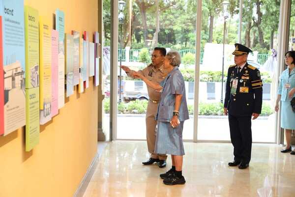 กรมสมเด็จพระเทพฯ เสด็จเปิดพิพิธภัณฑ์การไฟฟ้าไทย MEA SPARK