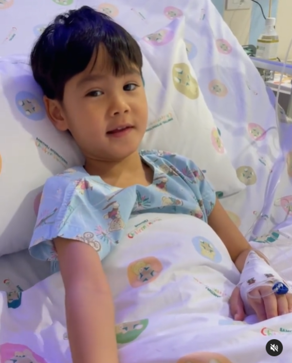 ทาทา ยัง