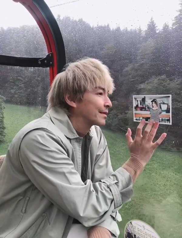 ปู แบล็คเฮด