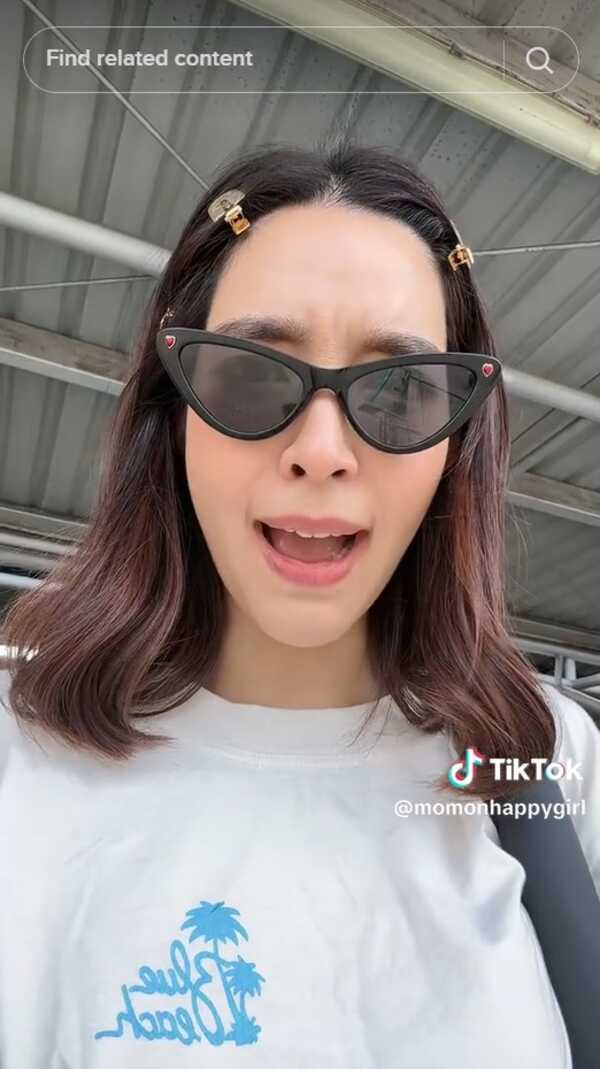 โม มนชนก