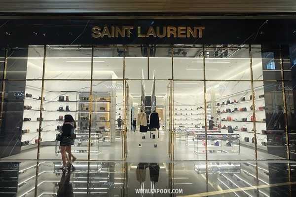 ไอคอนสยาม