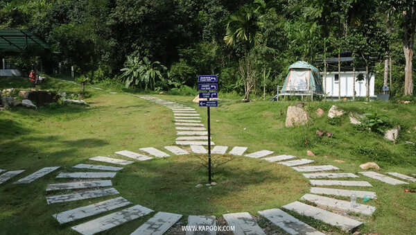 ที่เที่ยวเบตง ยะลา