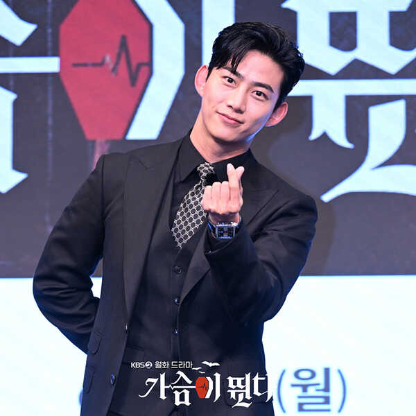 แทคยอน 2PM