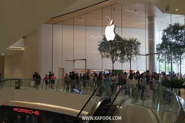 ไอคอนสยาม