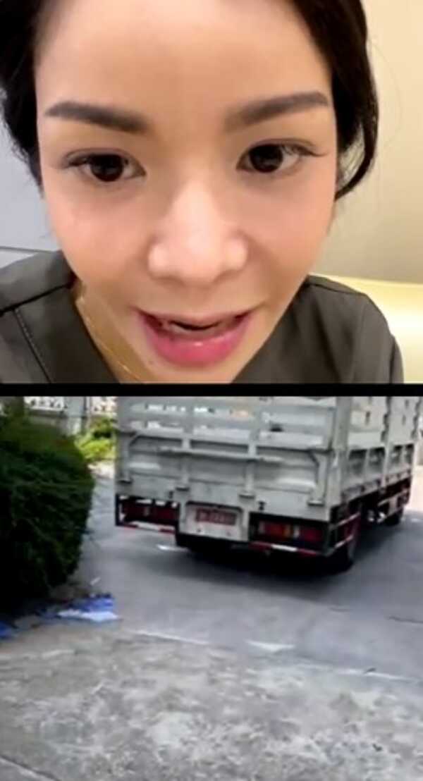 นุ๊ก สุทธิดา