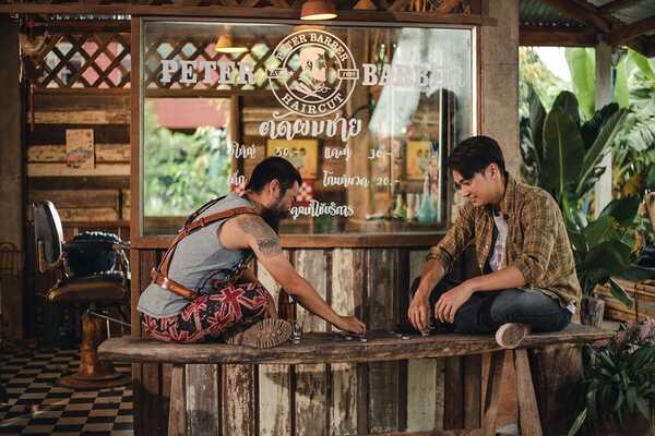 ผู้บ่าวไทบ้าน อีสานจ้วด