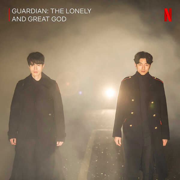 ซีรีส์พระเอกไม่ใช่คน