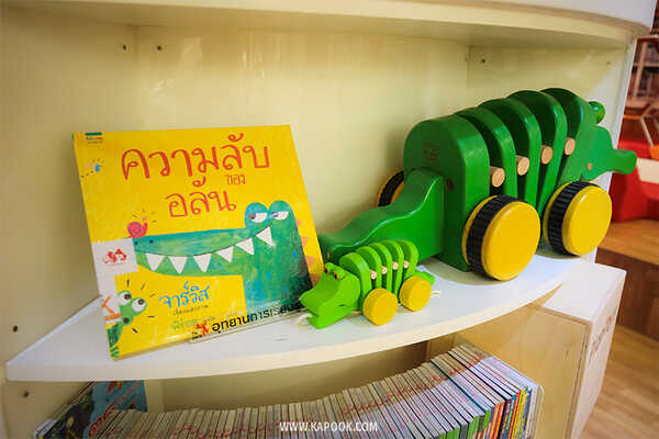 TK park