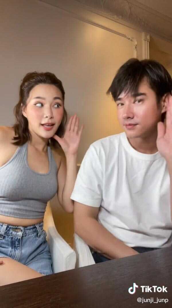 มาริโอ้ จันจิ