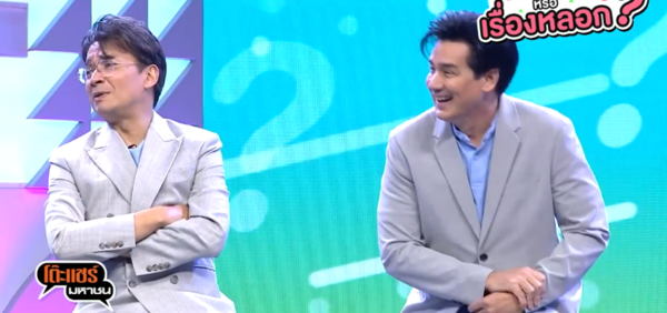 อัค อัครัฐ