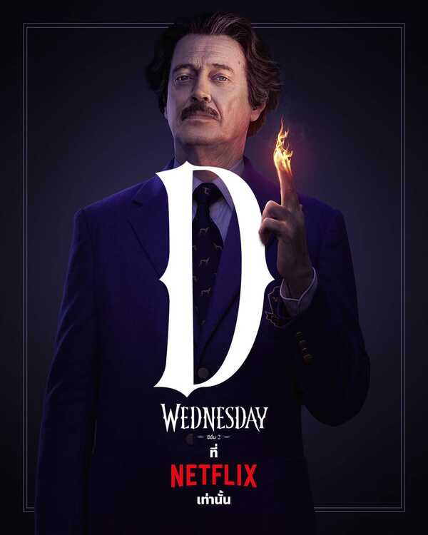 รายชื่อนักแสดง ซีรีส์ Wednesday 2