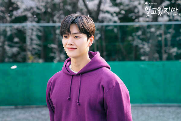 Song Kang