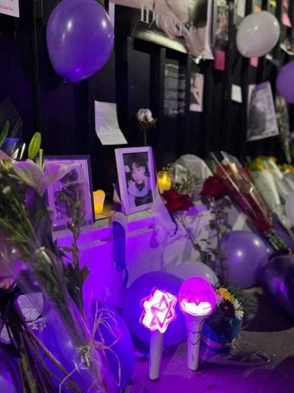 มุนบิน ASTRO