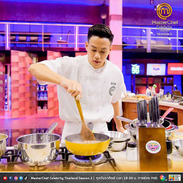 ปอ อรรณพ