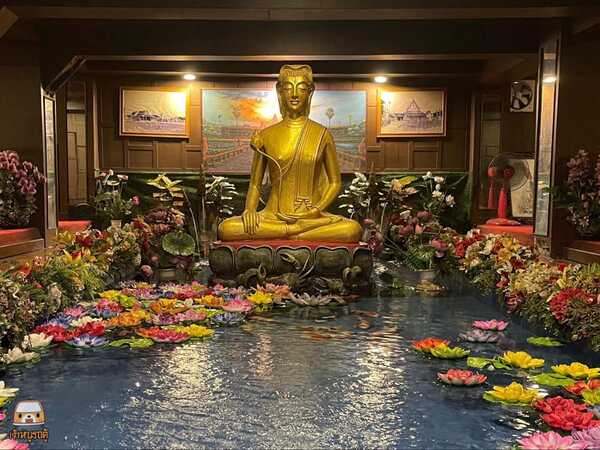 วัดสาขลา