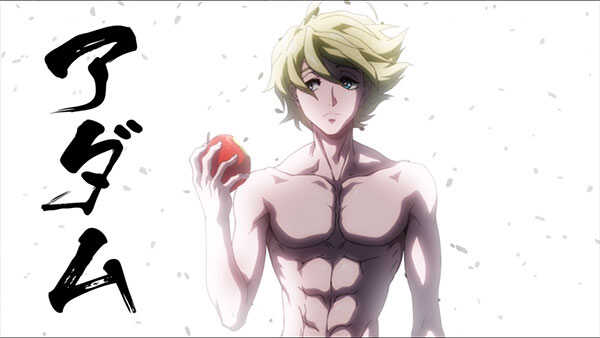 มหาศึกคนชนเทพ