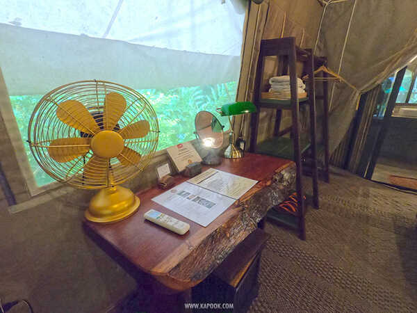 เที่ยวกาญจนบุรี 2 วัน 1 คืน