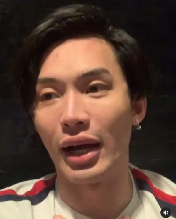 ดีเจมะตูม