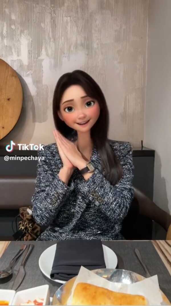 มิน พีชญา แฟน