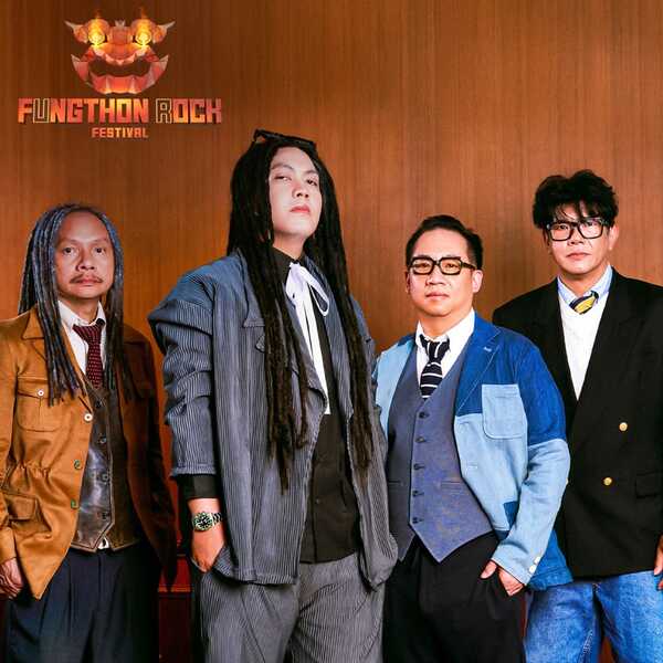 ฝั่งธน ร็อก เฟสติวัล 2026 Lineup