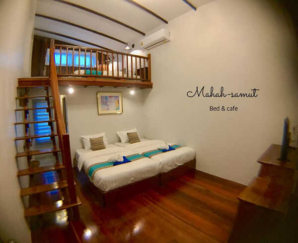 ที่พักปากน้ำประแส