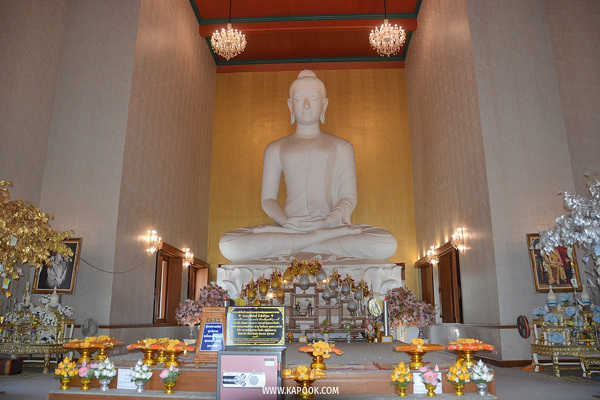 เที่ยวปทุมธานี