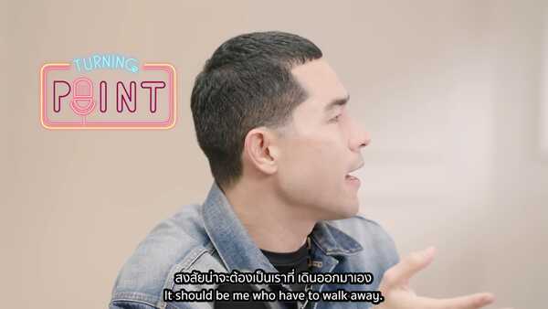 แดนนี่ ดานิเอล