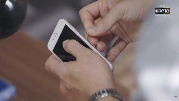 กระเช้าสีดา