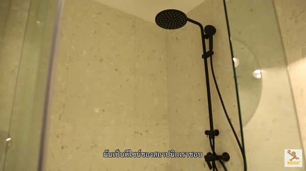 ห้องน้ำ