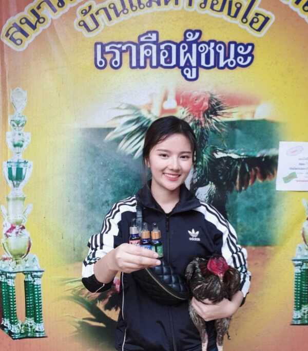 น้องมด ภรมนัฐ