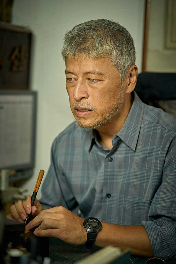 หนัง The Ugly หน้าเกลียด (2025) ภาพตัวอย่าง