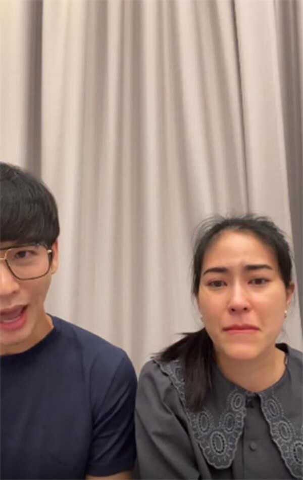 พุฒ จุ๋ย