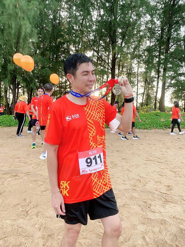 ธนาคารอาคารสงเคราะห์