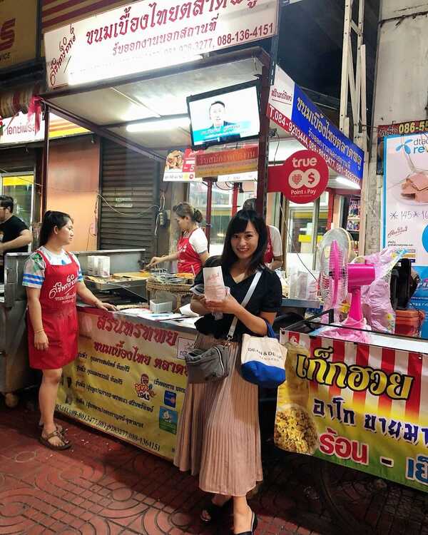 น้องบัว