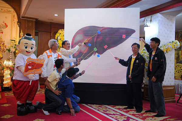 งดเหล้าเข้าพรรษา 2562