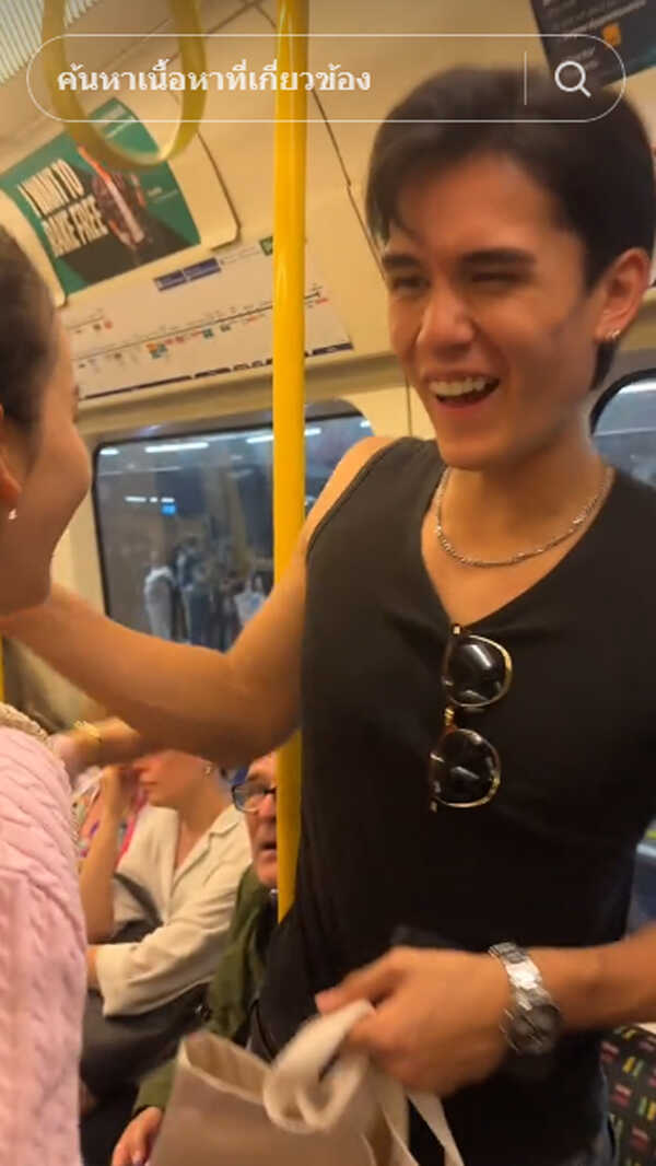 โบว์ เมลดา เจอ เทศน์ ไมรอน ที่ลอนดอน