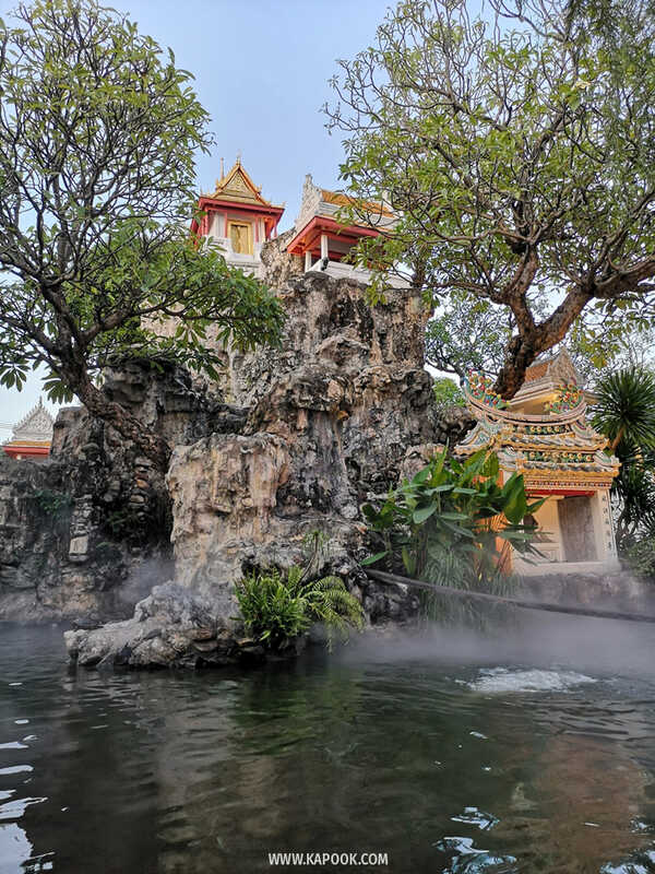 เที่ยวกรุงเทพฯ