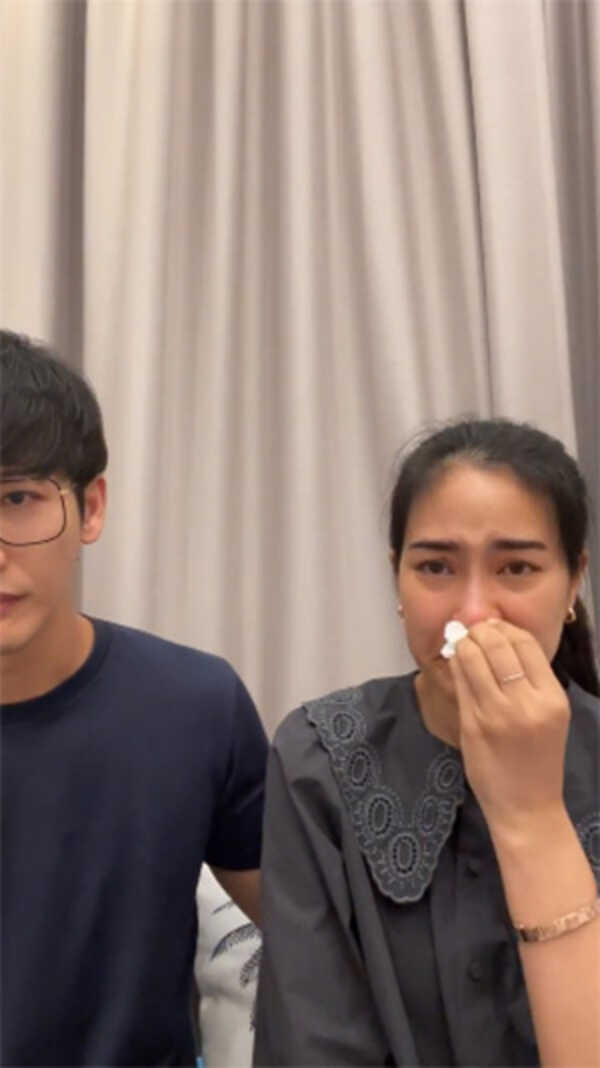 พุฒ - จุ๋ย