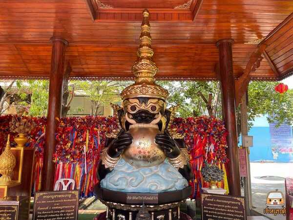 วัดสาขลา