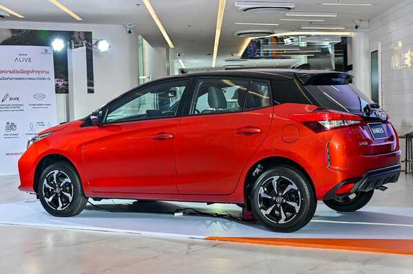 Toyota Yaris 2023