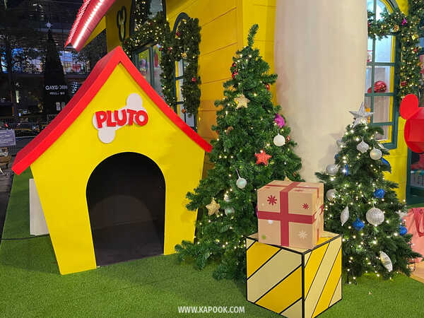 centralwOrld The Magical Stars 2026