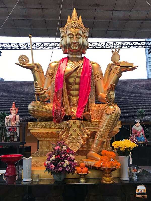 ศาลพระพิฆเนศ อาเขตเชียงใหม่