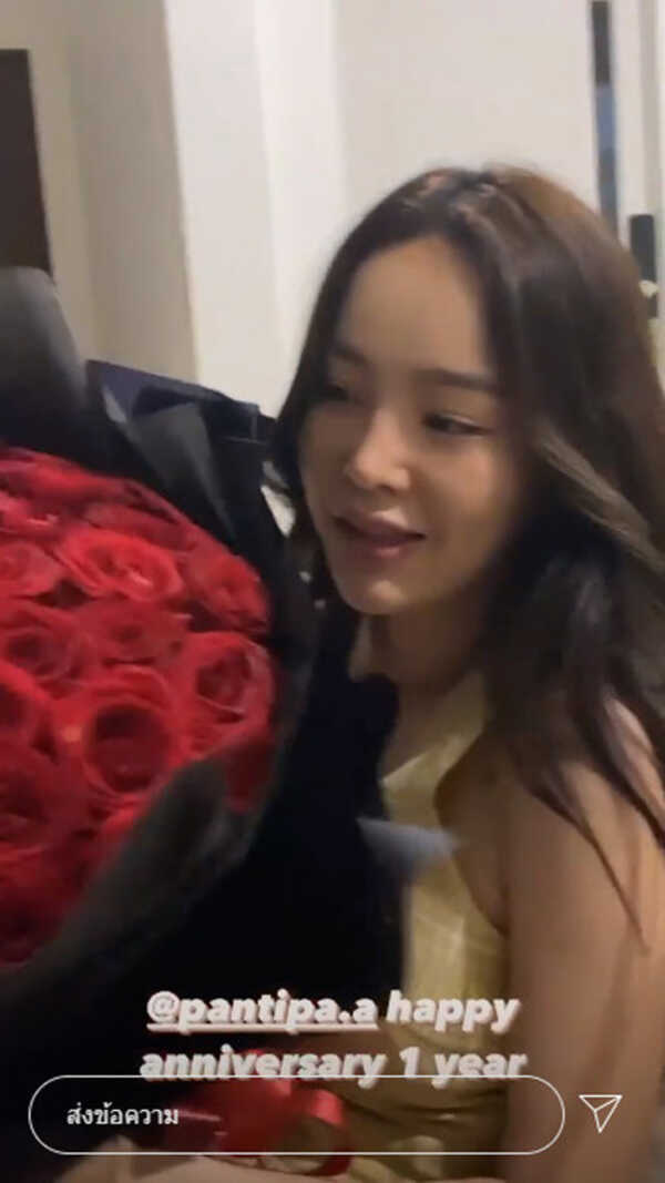 กวินท์ ปุ้มปุ้ย