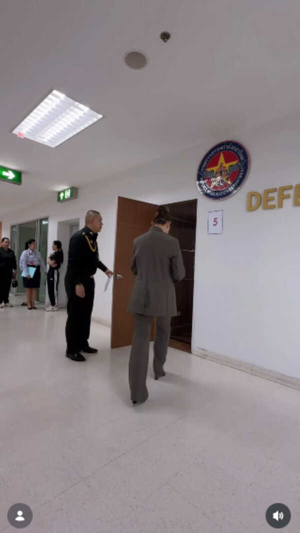 บุ๋ม ปนัดดา