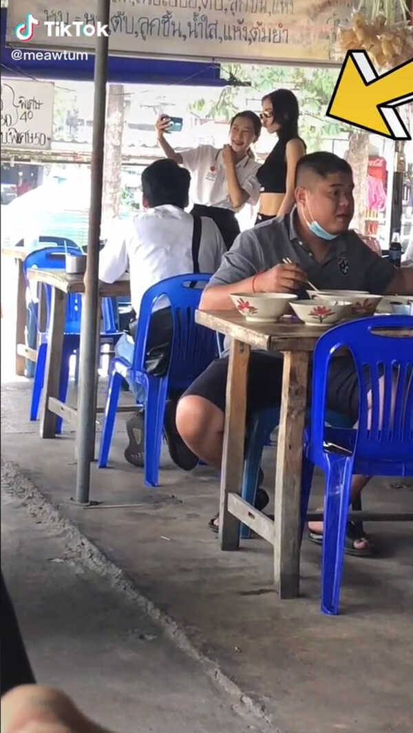 แพท ณปภา