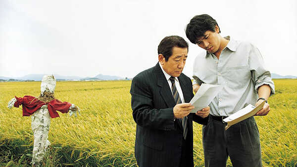 หนังเกาหลี Memories of Murder สร้างจากเรื่องจริง
