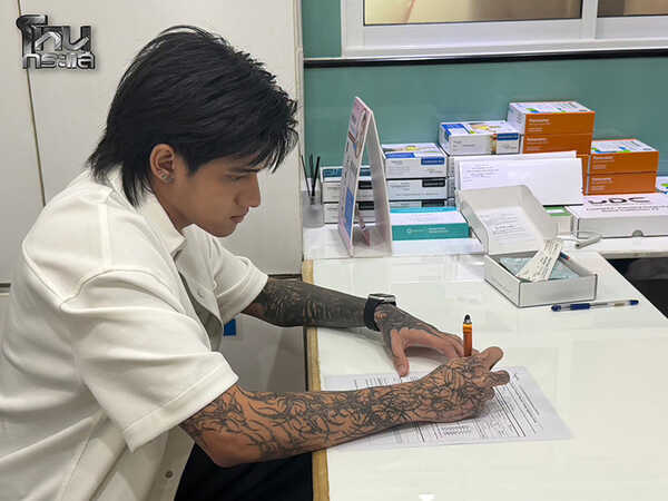 ติณติณ