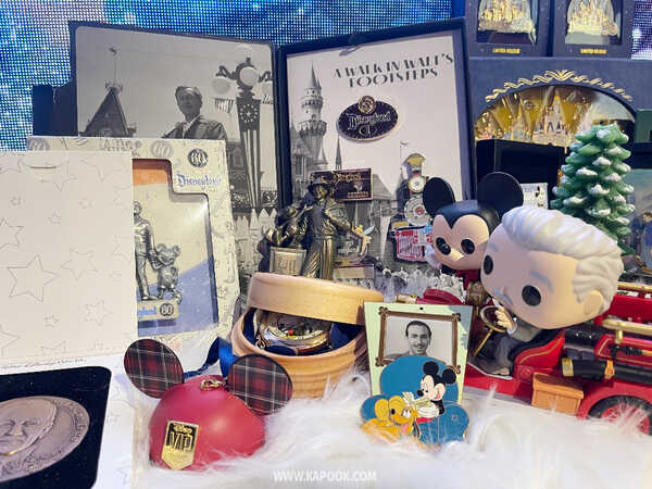 centralwOrld The Magical Stars 2026